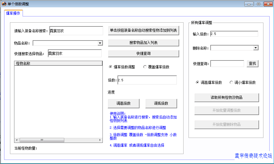 10.���õ�����Ʒ���ʱ���