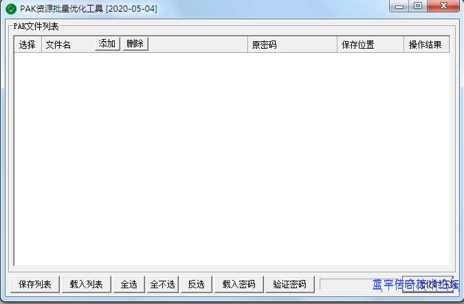 GXX�ز��Ż�����