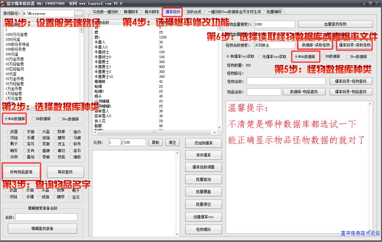 ���ʹ������²�������