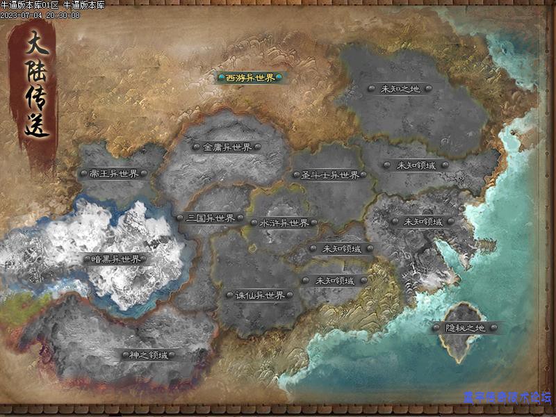 ���ǵ�ͼչʾ