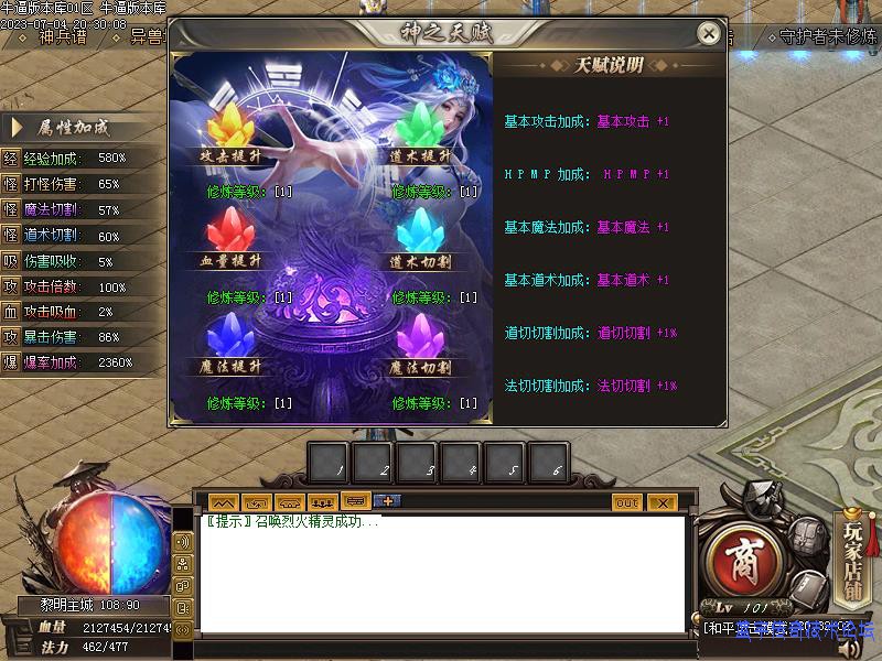 ����ϵͳչʾ