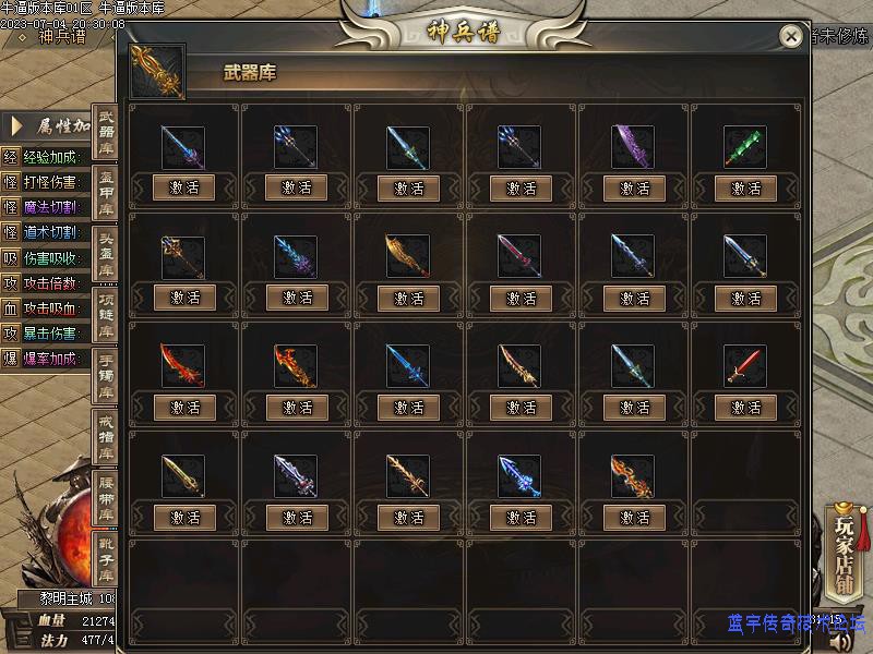 ������չʾ