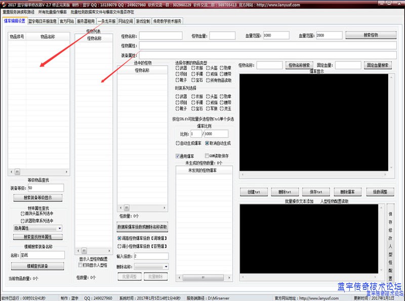 ����湤����������ʾ����ͼ