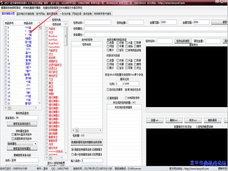 ����湤��������ʾ����
