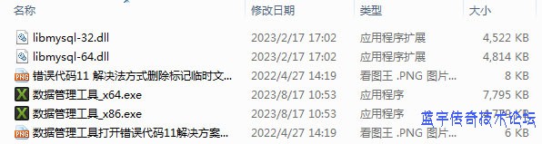 ��Դ�����ļ�չʾͼ