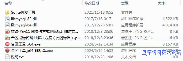 �����ں���Դ�ļ�ͼ