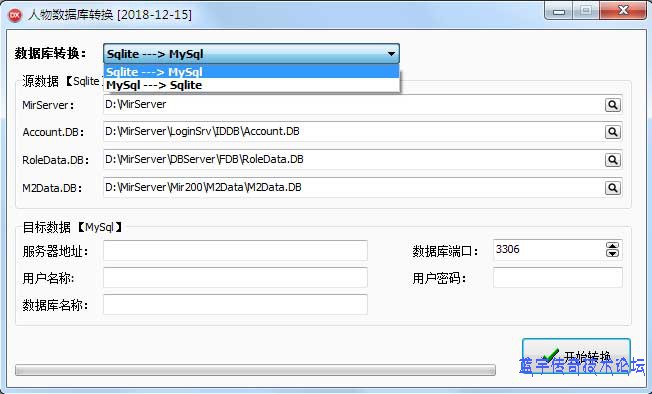 ��������ת������