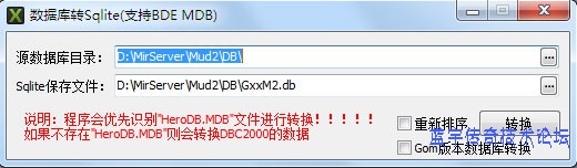 ���߲���ת������