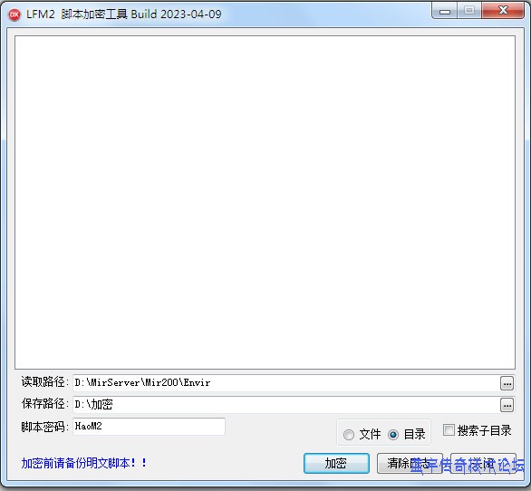 �ű����ܲ�������