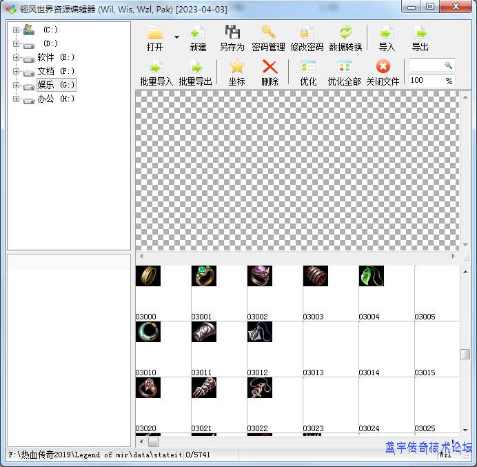 �زı༭��չʾͼ