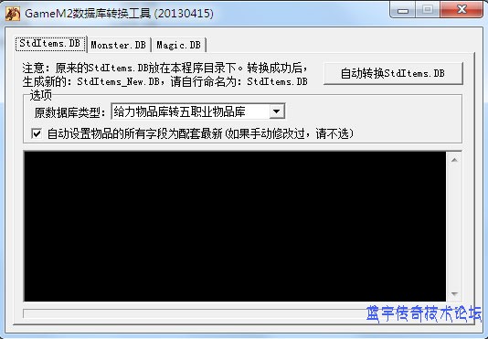 ����ת������չʾͼ