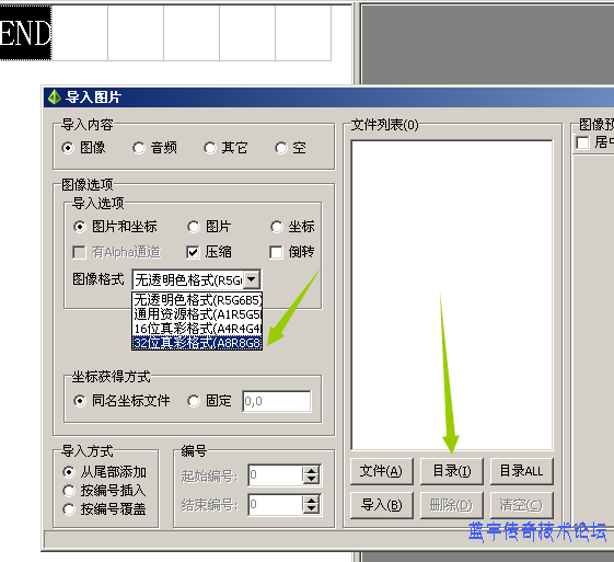 ����ѡ��ͼ