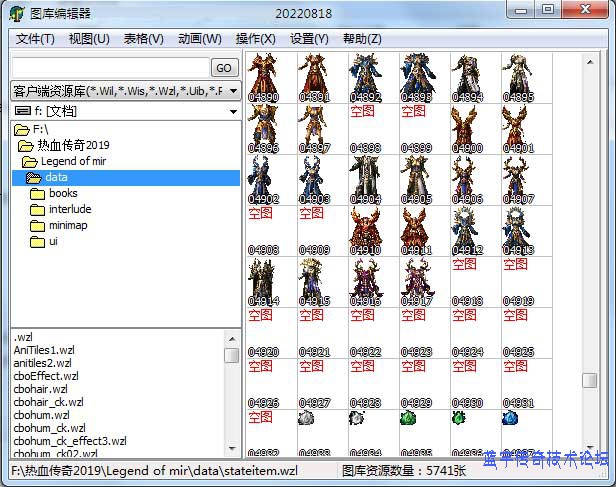 �༭�鿴����ͼ