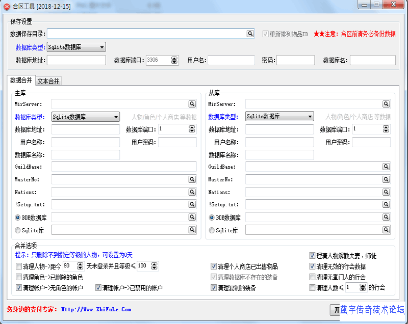�������߲�������