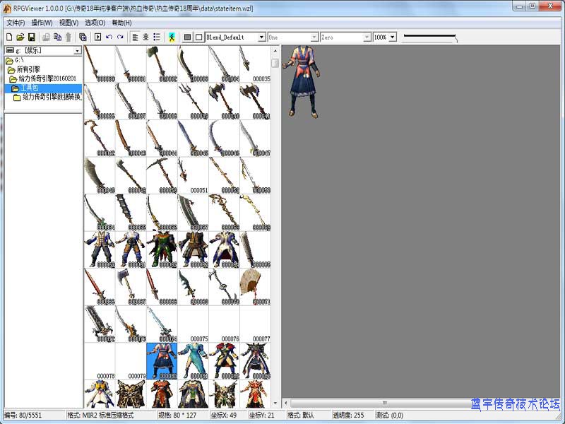 ��������༭����