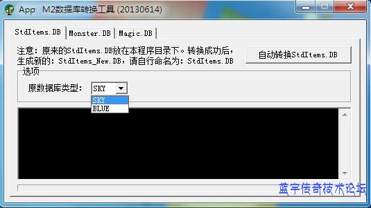 APP����ת������