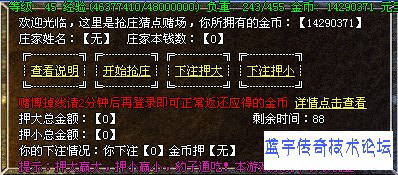 �����ׯ��������