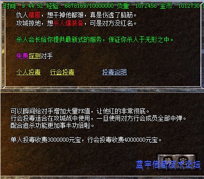 HERO����׷ɱͶ������չʾͼ