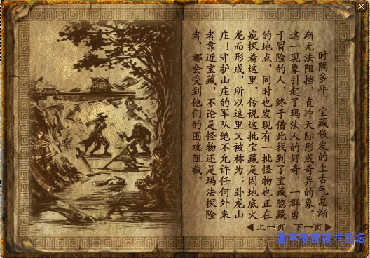 �����ر�ͼ1