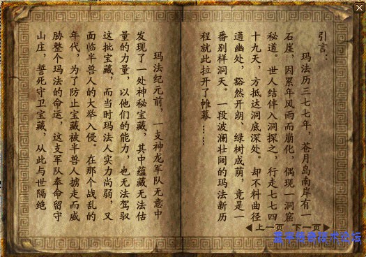 �����ر�ͼ2