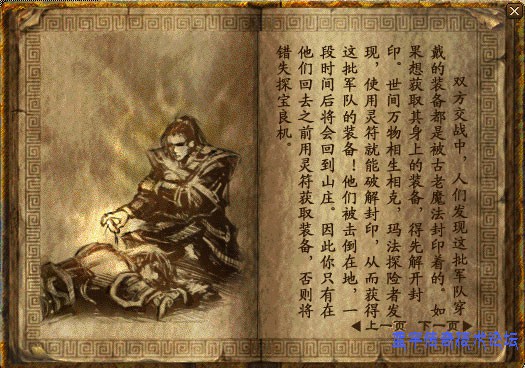 �����ر�ͼ4