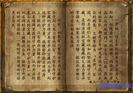 �����ر�ͼ3