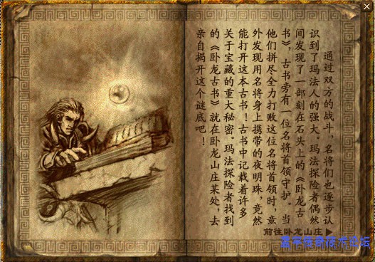 �����ر�ͼ5