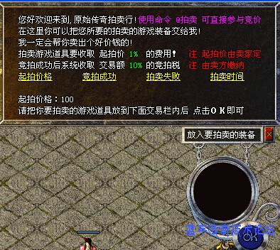 �Ի���չʾͼ2