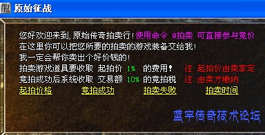 �Ի���չʾͼ1