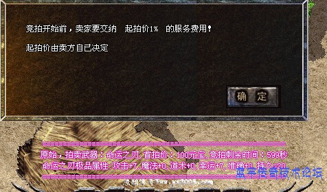 �Ի���չʾͼ3