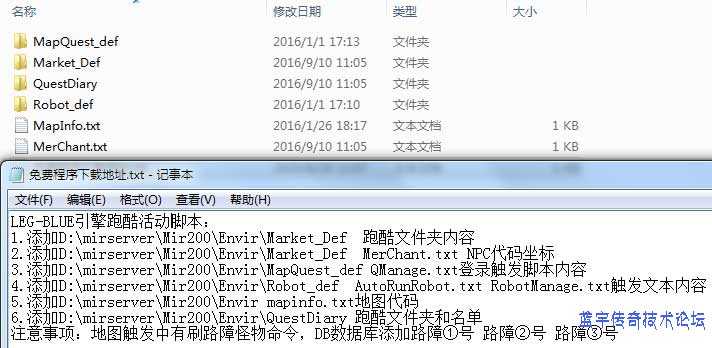 ���ܹ��ܽű�