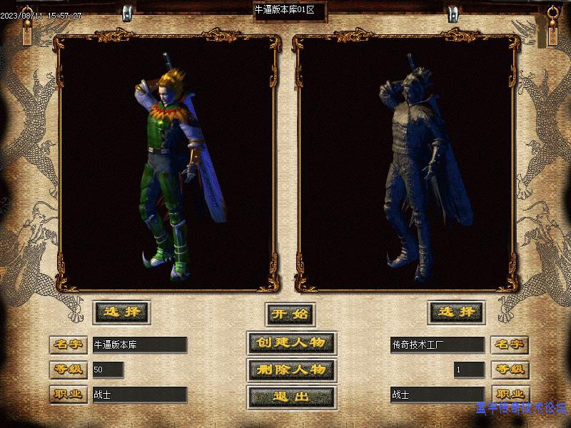 ��ɽ�����½����3