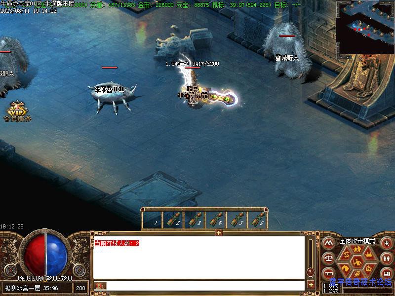 Ѱ�������ͼ2