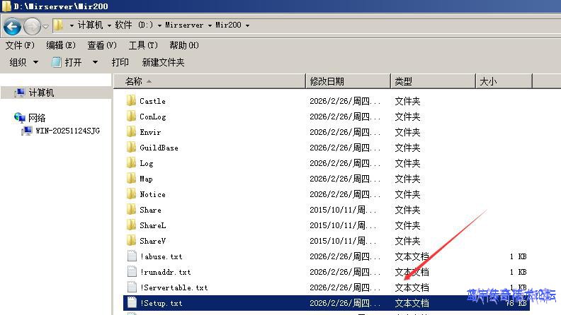 ���������ļ�·��