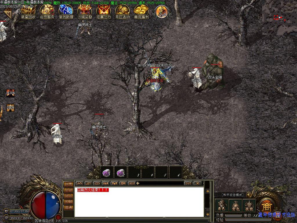 Ѱ�������ͼչʾ1