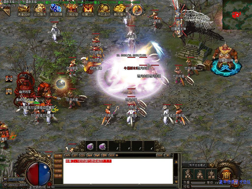 Ѱ�������ͼչʾ3