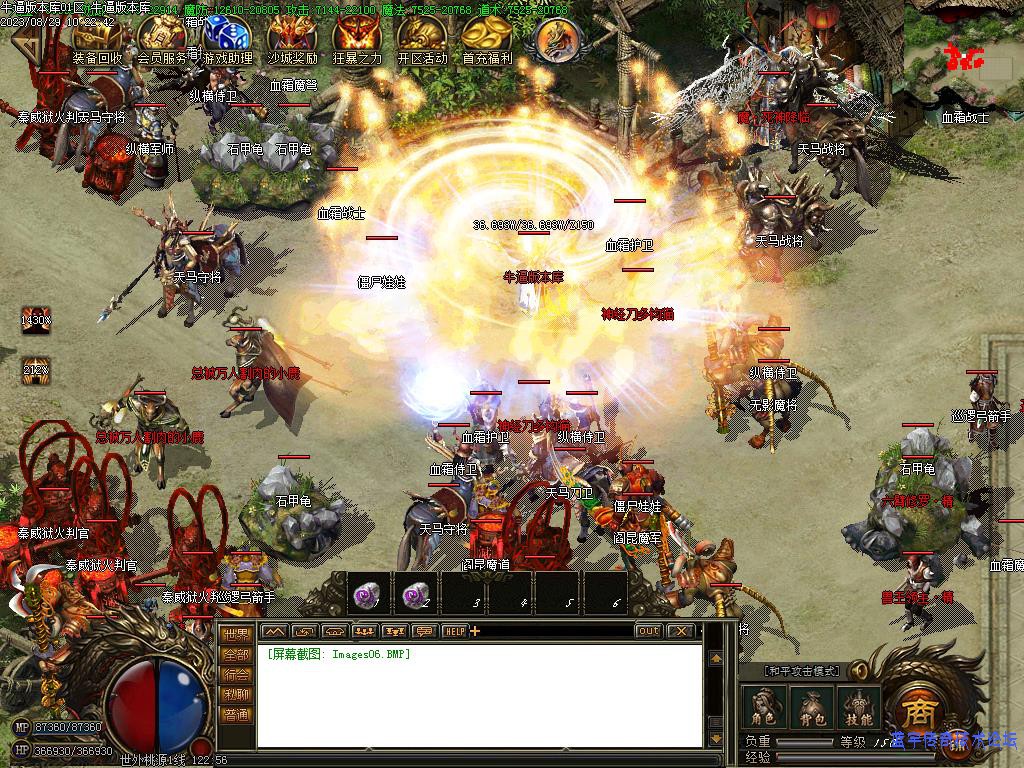 Ѱ�������ͼչʾ6