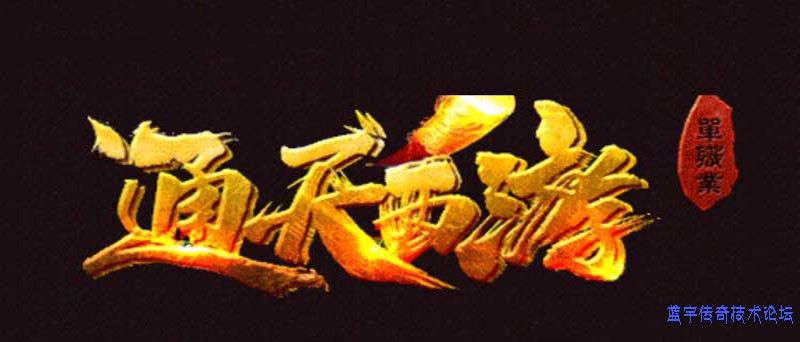 ͨ������LOGO