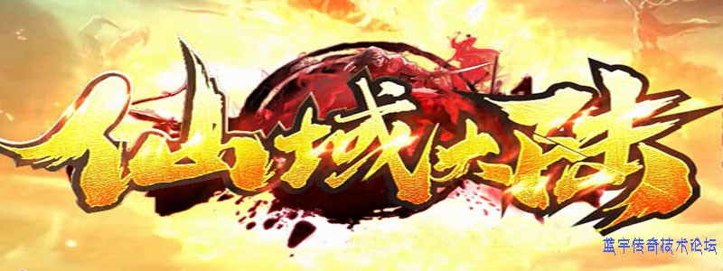 �����½LOGO