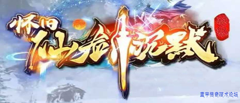 ��ʿ�ɽ�LOGO