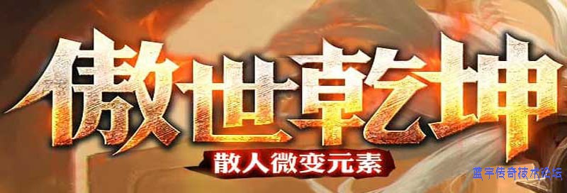 ����Ǭ��LOGO