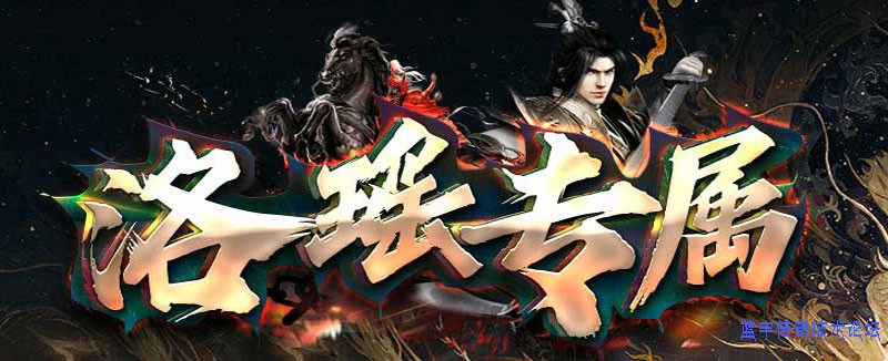 ����ר��LOGO