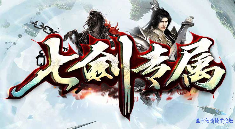 �߽�ר������LOGO