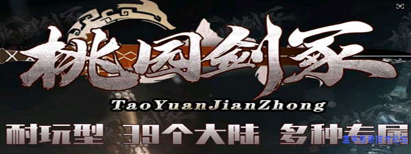 ��԰��ڣLOGO