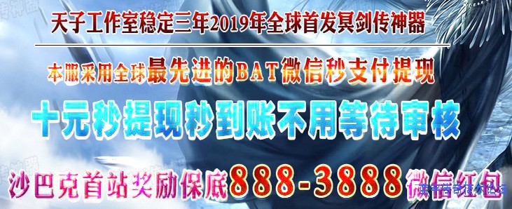 ��ڤ����չʾͼ3