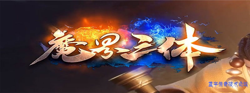 ħ������չʾͼ2