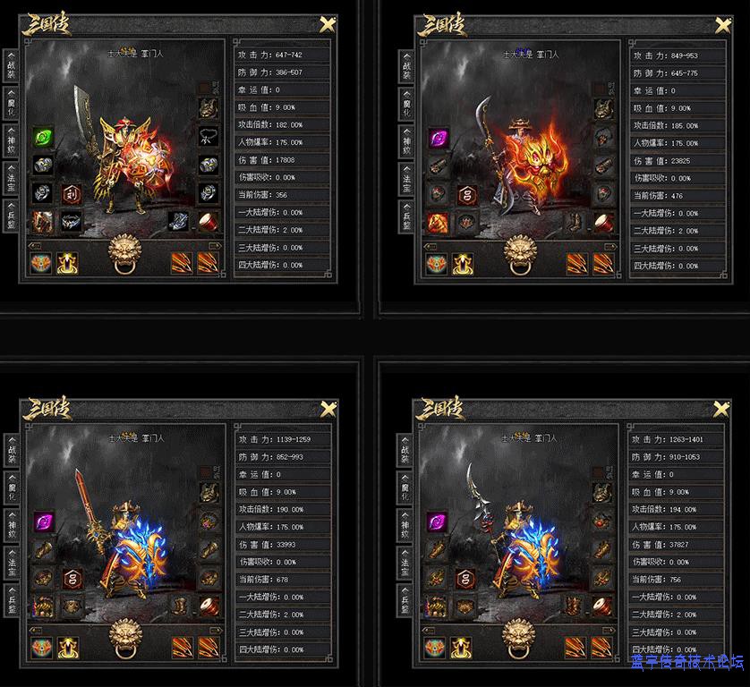 ������װ��չʾͼ1