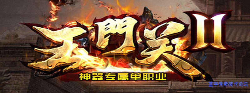 ���Źش���չʾͼ1