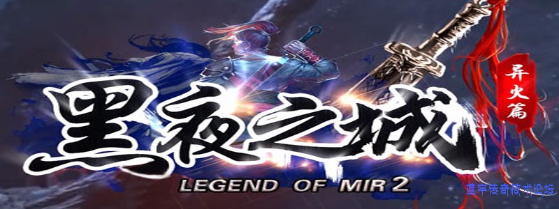 ��ҹ֮��չʾͼ11