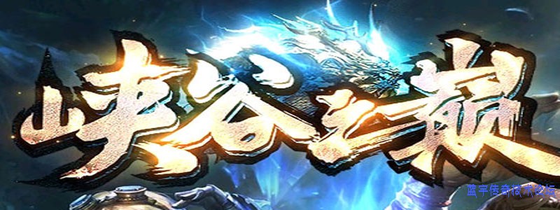 Ͽ��֮�����½չʾͼ1